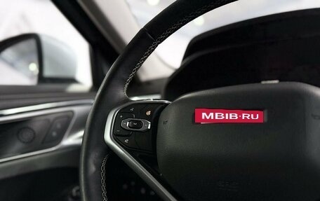 Haval Jolion, 2022 год, 1 999 000 рублей, 17 фотография