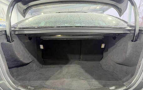 Ford Mondeo V, 2015 год, 1 350 000 рублей, 9 фотография