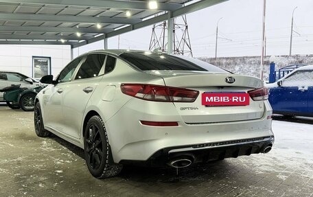 KIA Optima IV, 2019 год, 2 369 000 рублей, 3 фотография