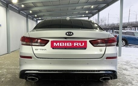 KIA Optima IV, 2019 год, 2 369 000 рублей, 4 фотография