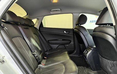 KIA Optima IV, 2019 год, 2 369 000 рублей, 11 фотография