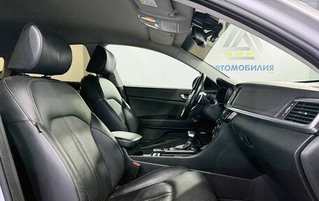 KIA Optima IV, 2019 год, 2 369 000 рублей, 10 фотография