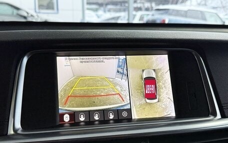 KIA Optima IV, 2019 год, 2 369 000 рублей, 13 фотография