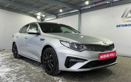 KIA Optima IV, 2019 год, 2 369 000 рублей, 7 фотография