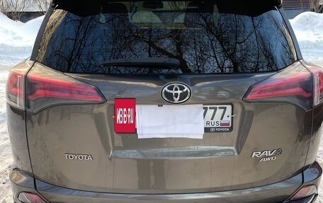 Toyota RAV4, 2015 год, 2 150 000 рублей, 4 фотография