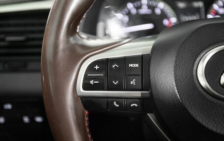 Lexus RX IV рестайлинг, 2017 год, 3 300 000 рублей, 11 фотография