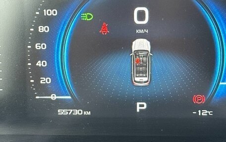 Geely Atlas, 2022 год, 2 200 000 рублей, 8 фотография