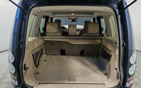 Land Rover Discovery IV, 2015 год, 2 350 000 рублей, 10 фотография