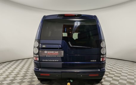 Land Rover Discovery IV, 2015 год, 2 350 000 рублей, 6 фотография