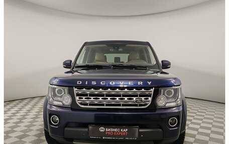 Land Rover Discovery IV, 2015 год, 2 350 000 рублей, 2 фотография