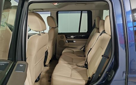 Land Rover Discovery IV, 2015 год, 2 350 000 рублей, 12 фотография