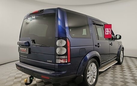 Land Rover Discovery IV, 2015 год, 2 350 000 рублей, 5 фотография