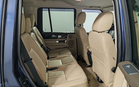 Land Rover Discovery IV, 2015 год, 2 350 000 рублей, 19 фотография