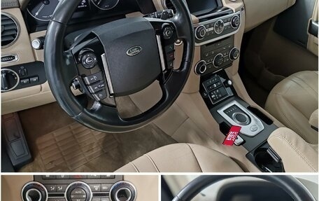 Land Rover Discovery IV, 2015 год, 2 350 000 рублей, 25 фотография