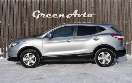 Nissan Qashqai, 2014 год, 1 150 000 рублей, 2 фотография