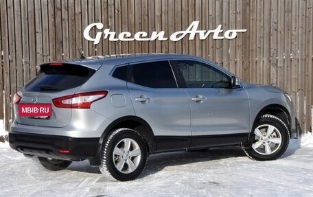 Nissan Qashqai, 2014 год, 1 150 000 рублей, 5 фотография