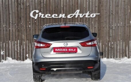 Nissan Qashqai, 2014 год, 1 150 000 рублей, 4 фотография