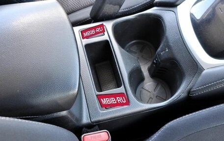 Nissan Qashqai, 2014 год, 1 150 000 рублей, 13 фотография