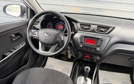 KIA Rio III рестайлинг, 2011 год, 735 000 рублей, 33 фотография