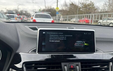 BMW X2, 2019 год, 3 150 000 рублей, 19 фотография