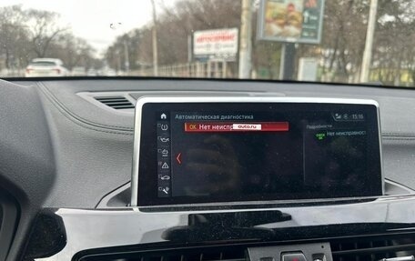 BMW X2, 2019 год, 3 150 000 рублей, 18 фотография