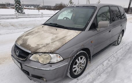 Honda Odyssey II, 2001 год, 350 000 рублей, 2 фотография