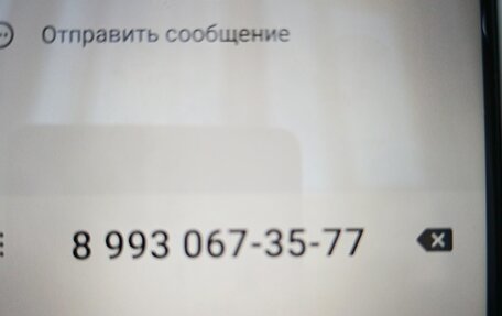 Skoda Octavia, 2014 год, 530 000 рублей, 6 фотография