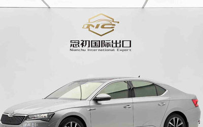 Skoda Octavia IV, 2023 год, 2 370 000 рублей, 1 фотография