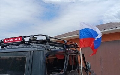 ЛуАЗ Hunter, 2017 год, 650 000 рублей, 1 фотография