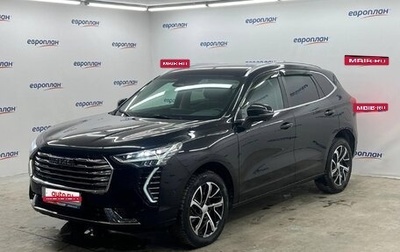 Haval Jolion, 2023 год, 1 850 000 рублей, 1 фотография