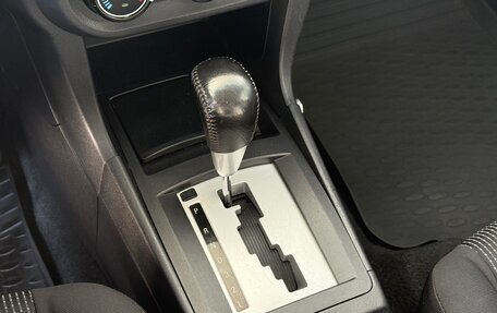 Mitsubishi Lancer IX, 2011 год, 810 000 рублей, 19 фотография