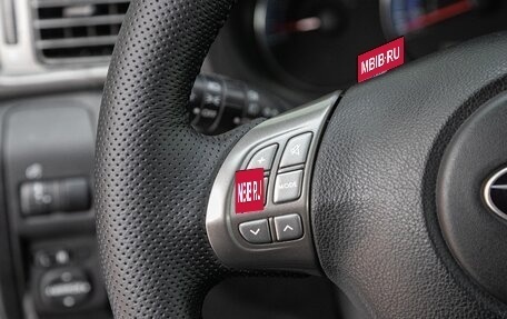 Subaru Forester, 2008 год, 955 000 рублей, 20 фотография