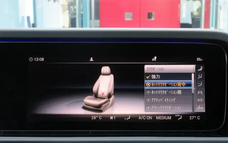 Mercedes-Benz G-Класс W463 рестайлинг _iii, 2024 год, 16 820 000 рублей, 34 фотография