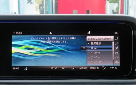 Mercedes-Benz G-Класс W463 рестайлинг _iii, 2024 год, 16 820 000 рублей, 35 фотография