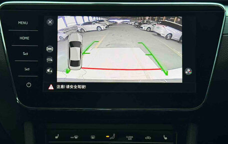 Skoda Octavia IV, 2023 год, 2 370 000 рублей, 20 фотография