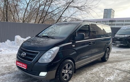Hyundai H-1 II рестайлинг, 2012 год, 1 720 000 рублей, 1 фотография