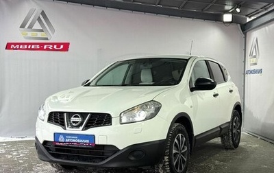 Nissan Qashqai, 2011 год, 1 029 000 рублей, 1 фотография