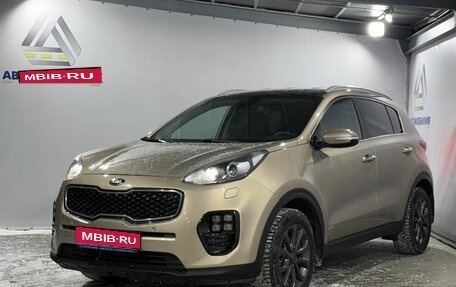 KIA Sportage IV рестайлинг, 2016 год, 1 849 000 рублей, 1 фотография
