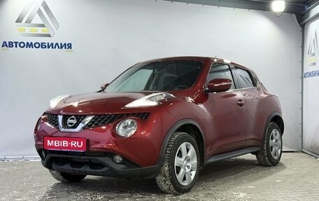 Nissan Juke II, 2014 год, 1 335 000 рублей, 1 фотография