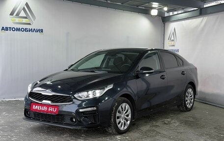 KIA Cerato IV, 2019 год, 1 749 000 рублей, 1 фотография