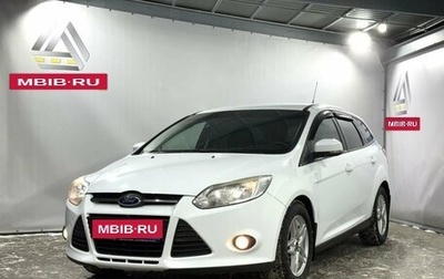 Ford Focus III, 2012 год, 899 000 рублей, 1 фотография