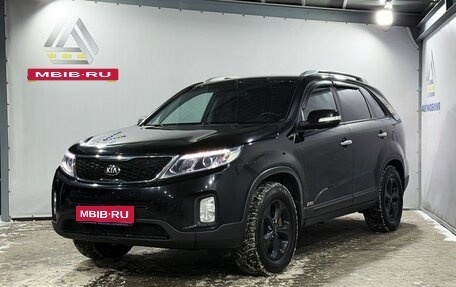 KIA Sorento II рестайлинг, 2014 год, 1 999 000 рублей, 1 фотография