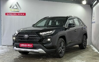 Toyota RAV4, 2025 год, 4 599 000 рублей, 1 фотография