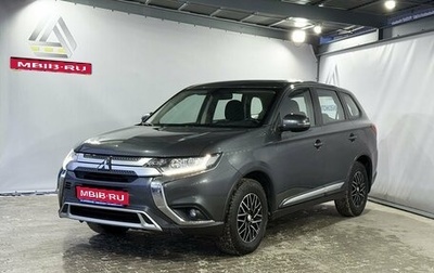 Mitsubishi Outlander III рестайлинг 3, 2019 год, 2 019 000 рублей, 1 фотография