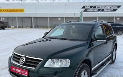 Volkswagen Touareg III, 2005 год, 870 000 рублей, 1 фотография