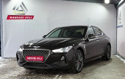 Genesis G70 I, 2018 год, 2 690 000 рублей, 1 фотография
