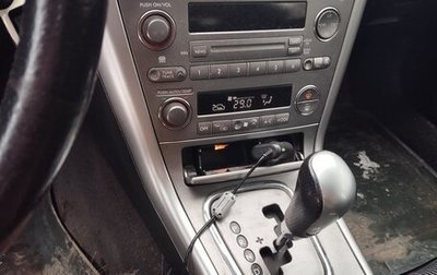 Subaru Outback III, 2004 год, 700 000 рублей, 1 фотография