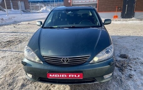 Toyota Camry V40, 2005 год, 600 000 рублей, 1 фотография