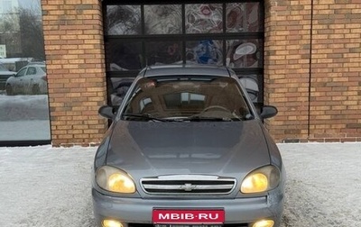 Chevrolet Lanos I, 2008 год, 115 000 рублей, 1 фотография