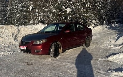 Mazda 3, 2008 год, 350 000 рублей, 1 фотография